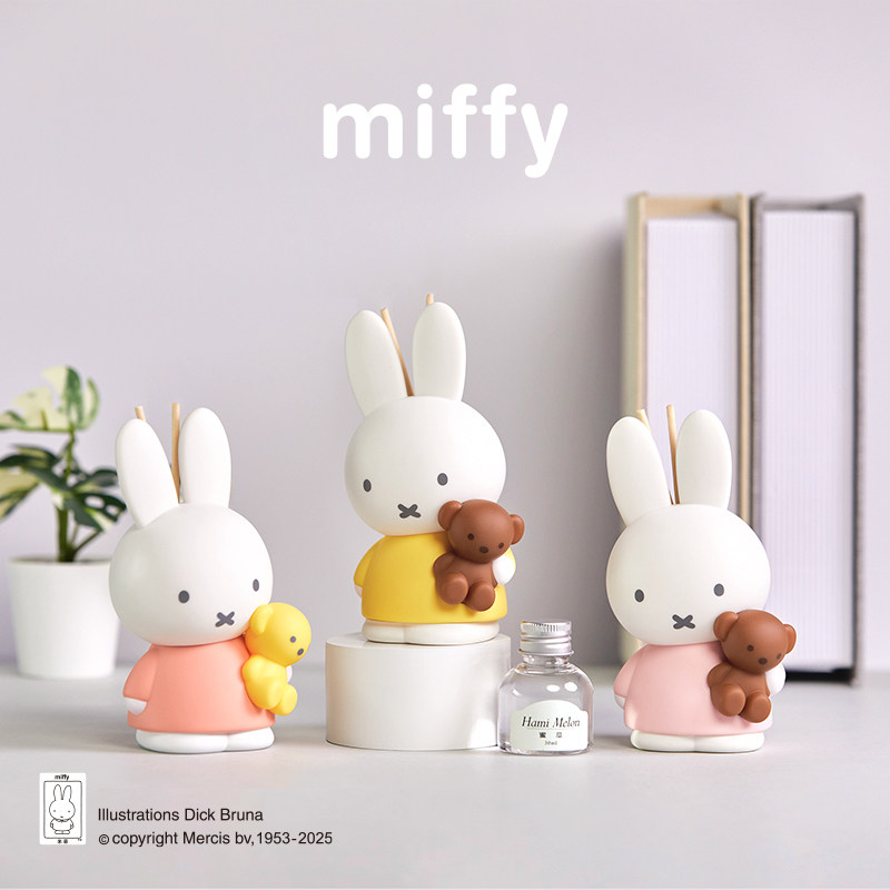 Home Fragrance Fig - Diffuseur de parfum sans fumée Miffy,