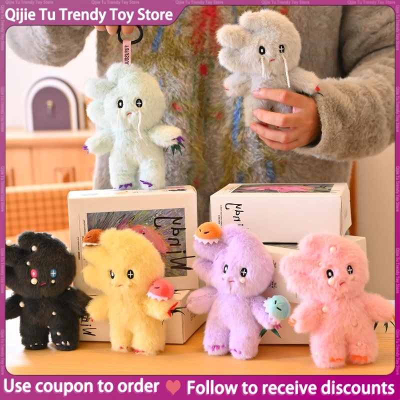 Fragrance Home Decor - Boîte aveugle en peluche parfumée série