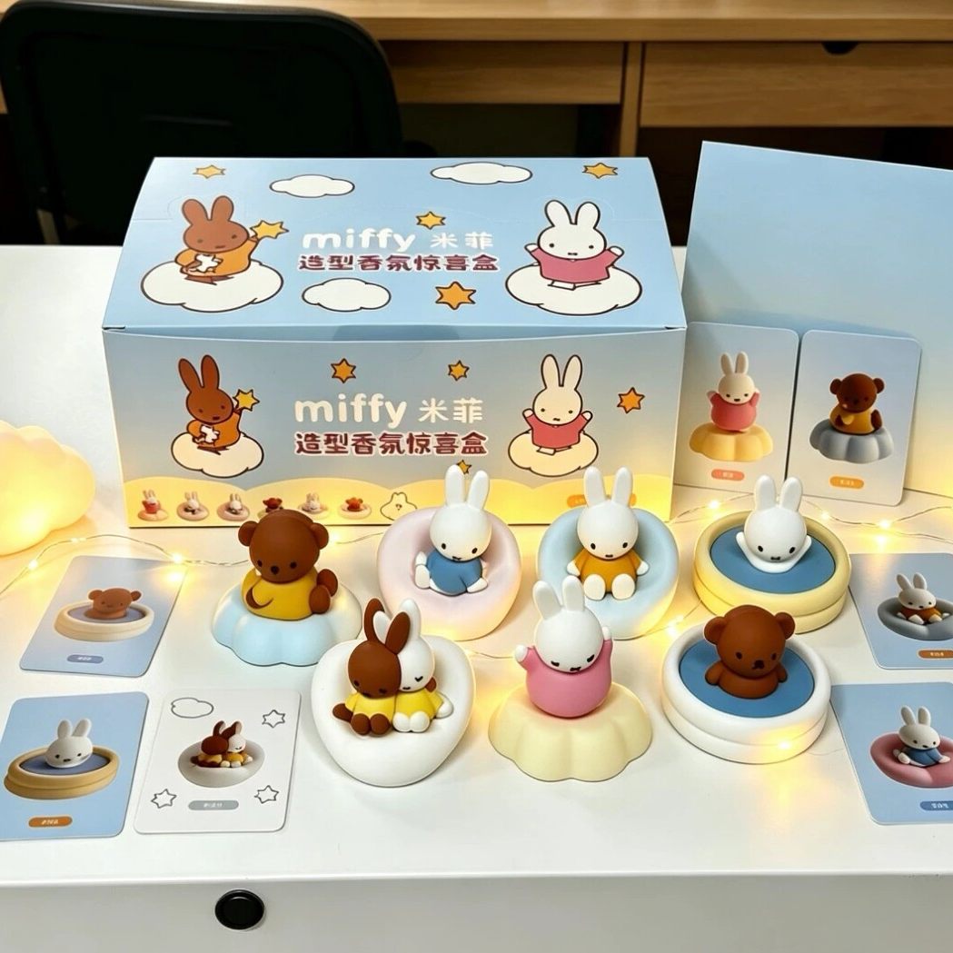 Figurine Miffy Surprise en PVC - Home Fragrance Fig avis et prix