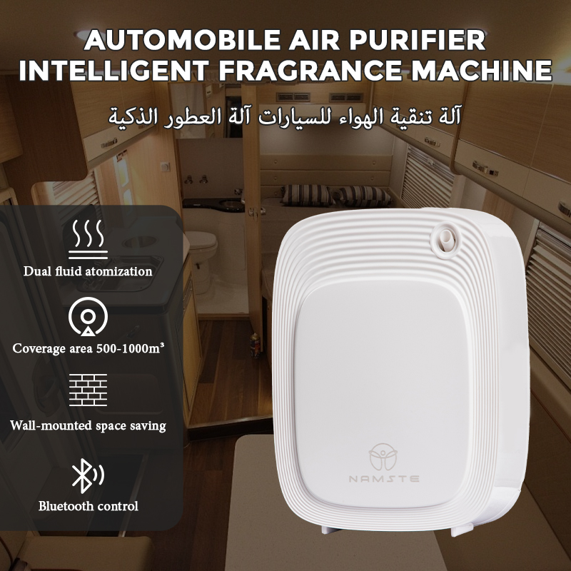 Diffuseur d'arômes Namaste 100 - Home Fragrance With Essential Oils avis et prix